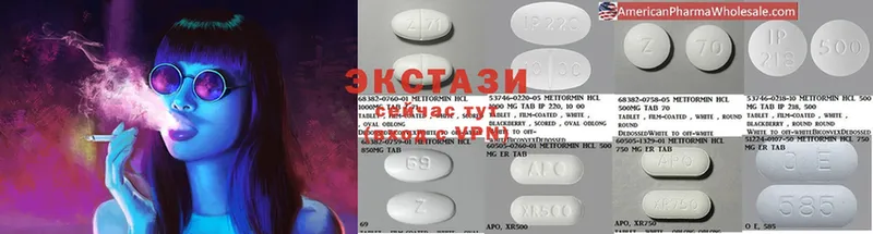 купить наркоту  Анадырь  Ecstasy таблы 